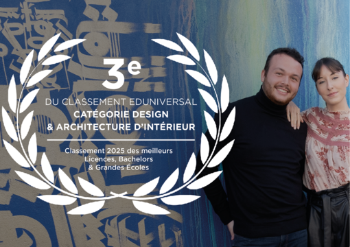 Actu CREAD : CREAD sur le podium du classement Eduniversal !